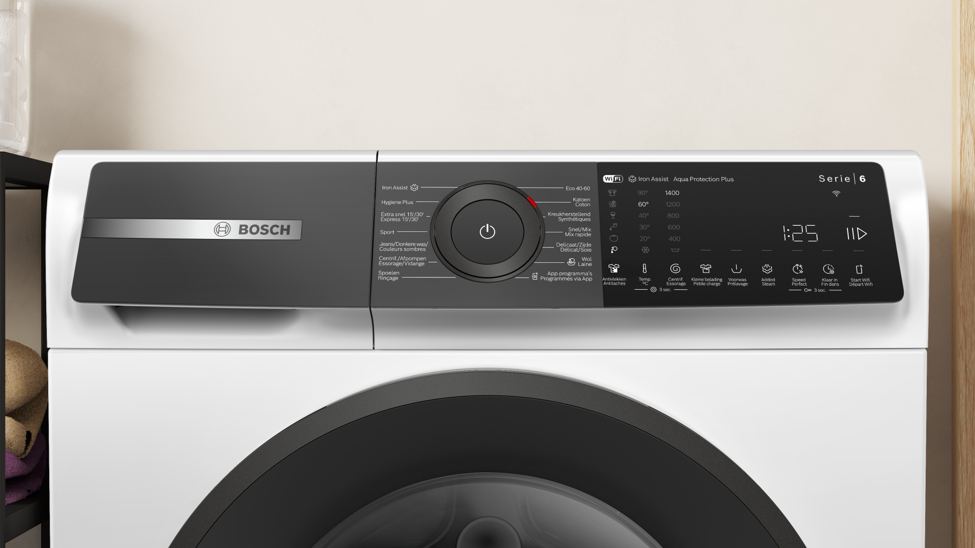 BOSCH SERIE 2 Wasmachine 9 kg - WGH24404FG