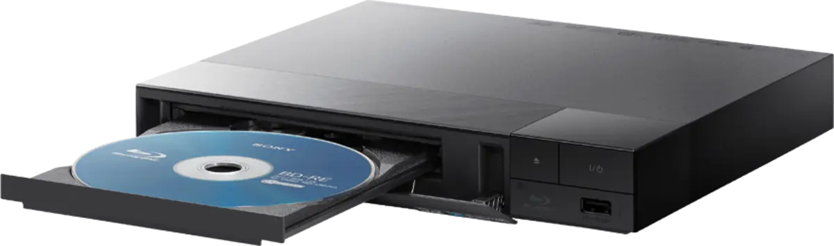 SONY blu-ray-speler - BDP-S1700