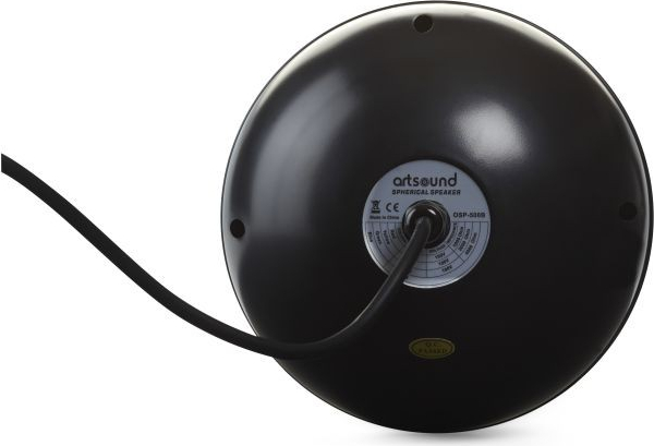 ARTSOUND luidspreker - OSP-500B