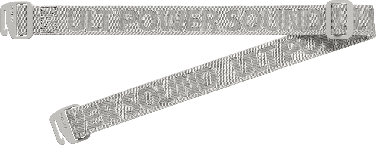 SONY speaker - SRSULT50W.CE7