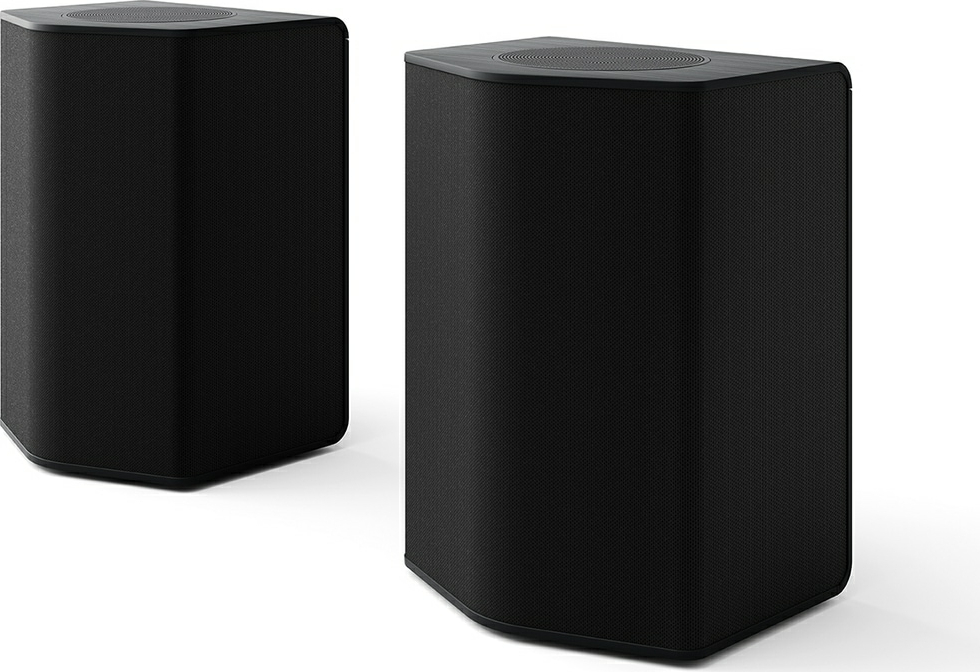 LG CE soundbar - DS95TR