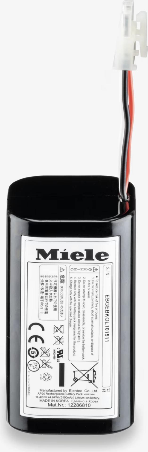 MIELE  - RX23LA20LITHIUMIONBATTERY
