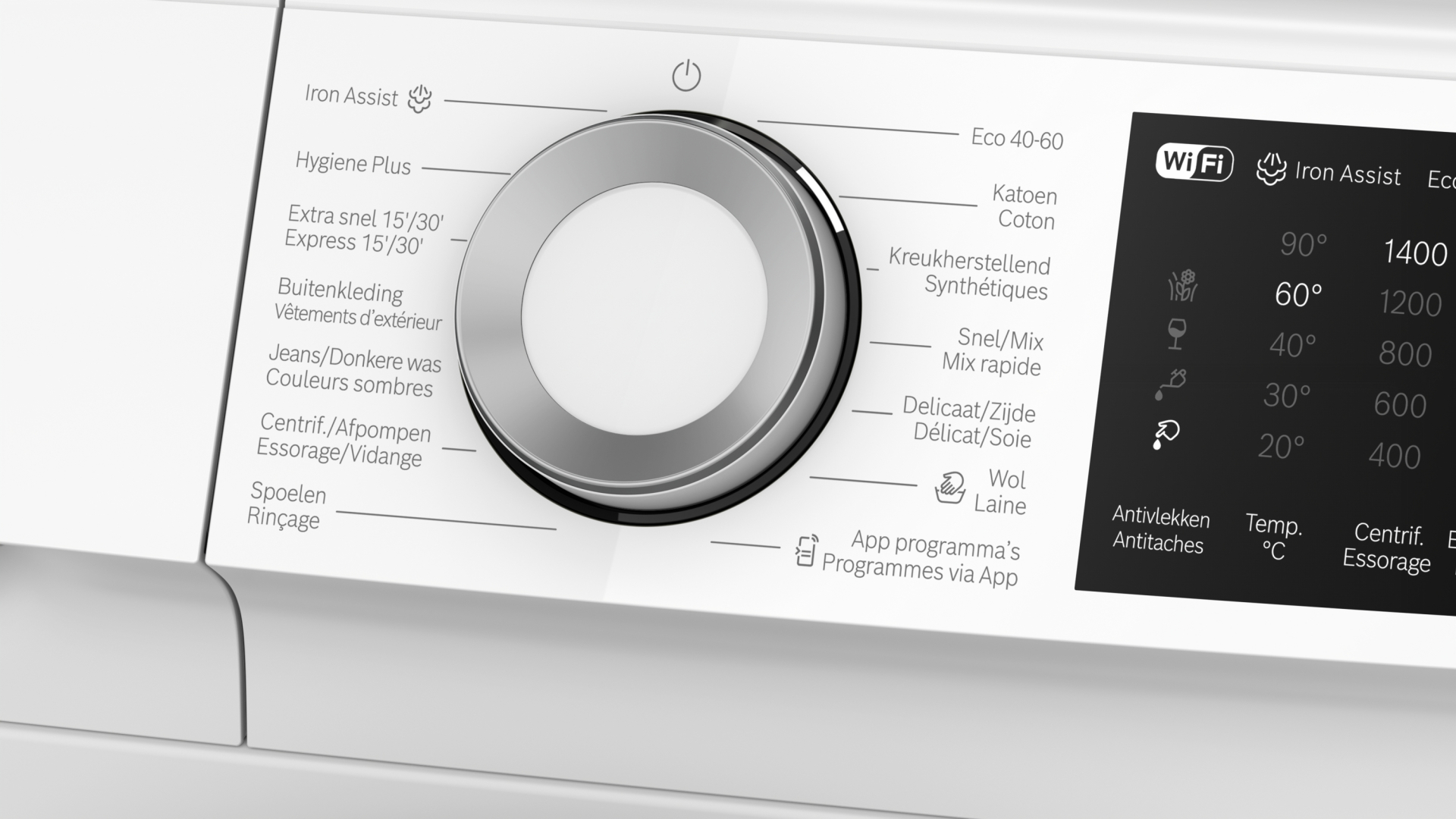 BOSCH wasmachine - WGJ23409FG