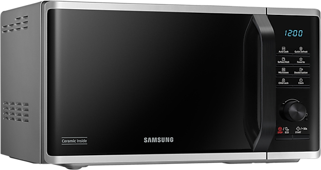 SAMSUNG vrijstaande microgolfoven - 28cm - MS23B3515AS