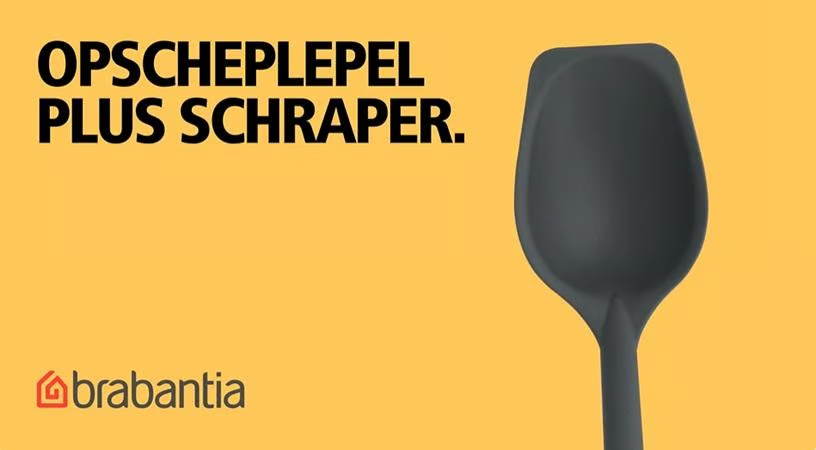 BRABANTIA serveerlepel - 122743