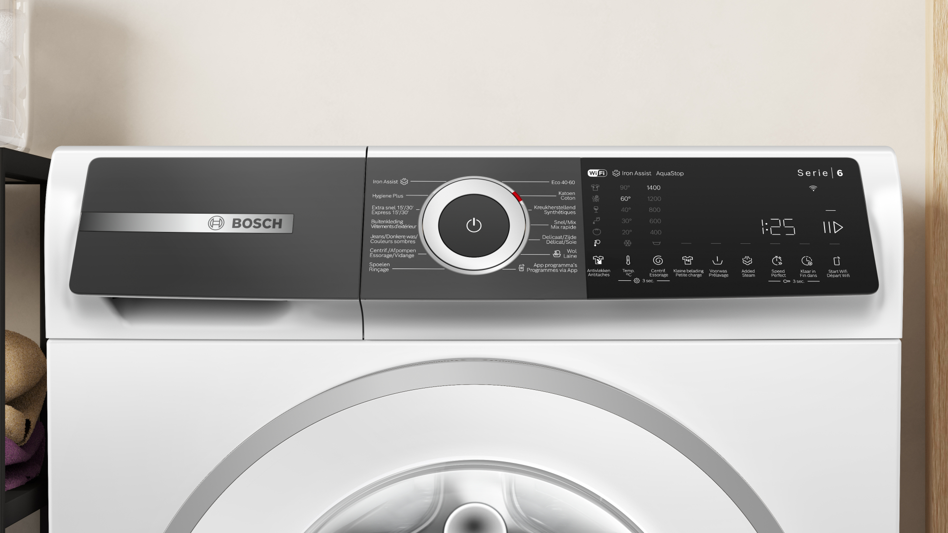 BOSCH SERIE 6 Wasmachine 9 kg - WGH24409FG