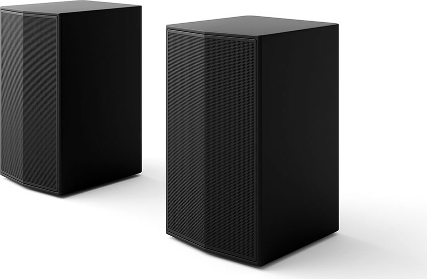 LG CE soundbar - DS80TR