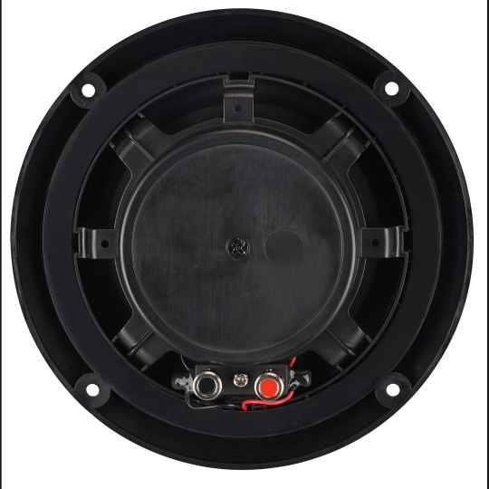 ARTSOUND  - MDC6.2B