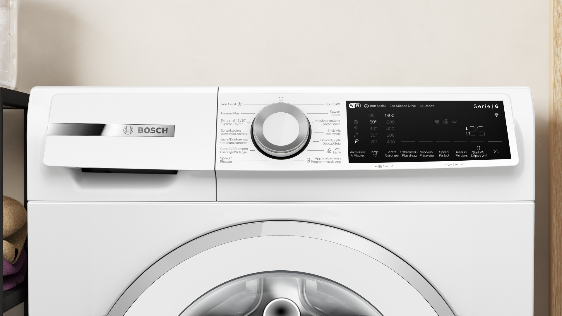 BOSCH wasmachine - WGJ23409FG