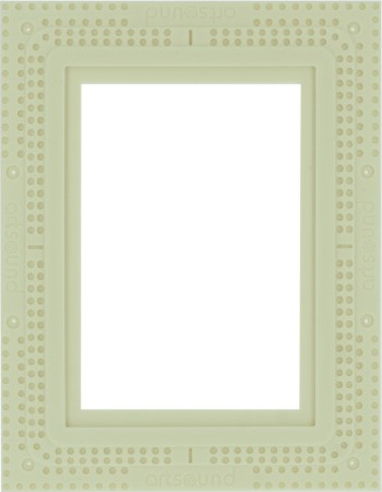ARTSOUND inbouwkit - FLKITRE2040