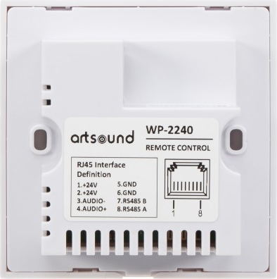 ARTSOUND  - WP-2240
