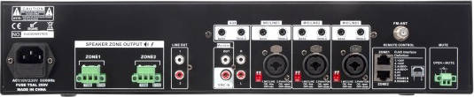 ARTSOUND  - MATAMP-2240